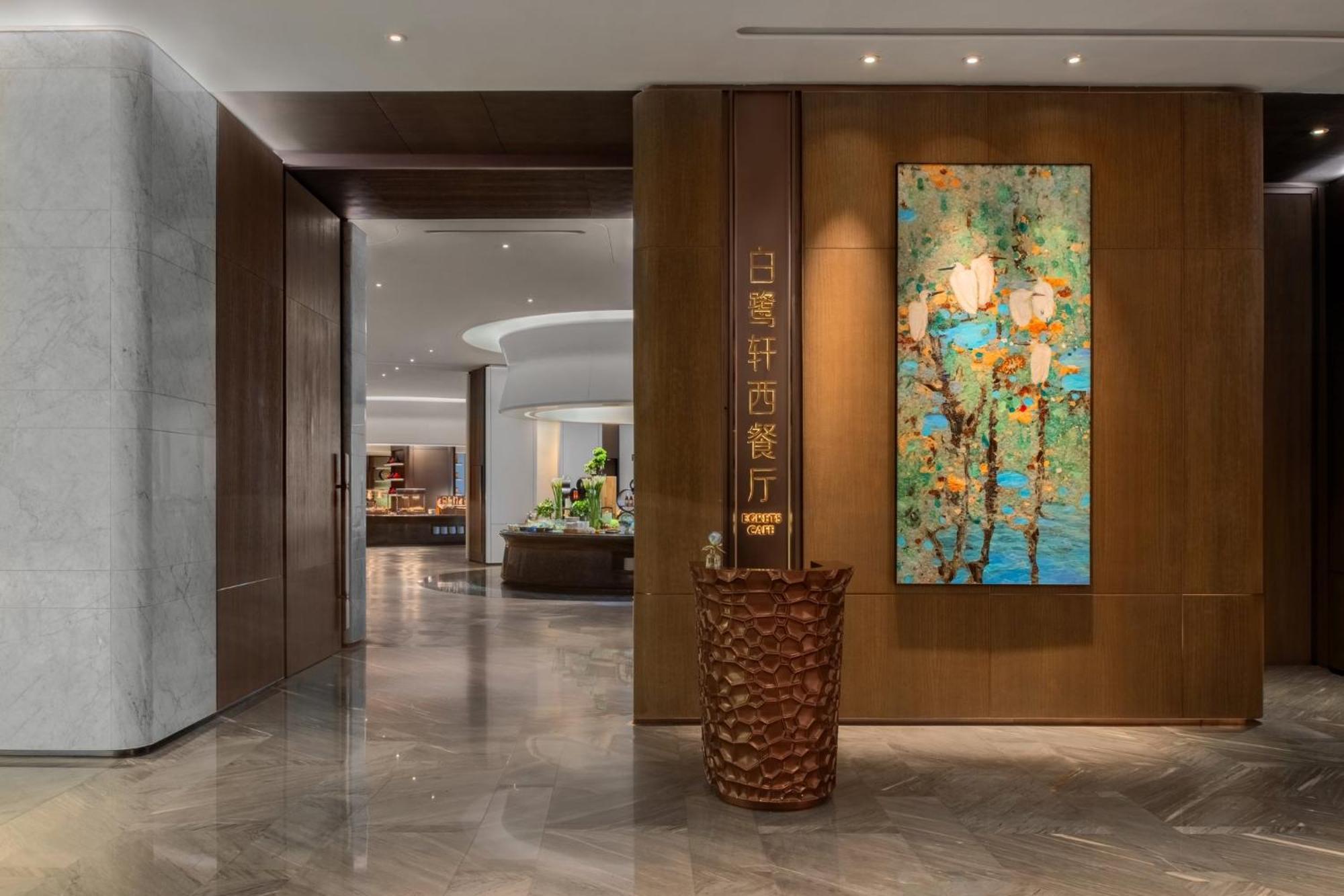 Vignette Collection The Xanadu Guangzhou, An Ihg Hotel Екстер'єр фото